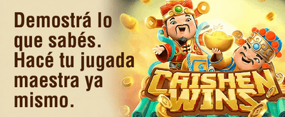Interfaz de Spinarium Casino